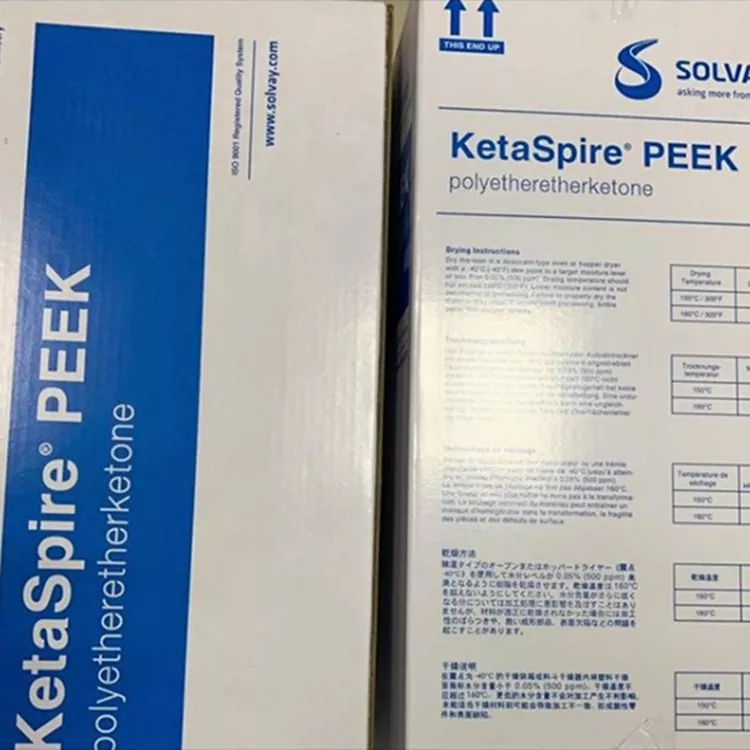 KETASPIRE PEEK உடைகள் எதிர்ப்பு