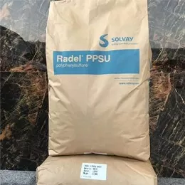 ரேடல் ஆர் பிபிஎஸ்யூ கண்ணாடி நிரப்பப்பட்டது