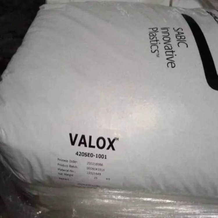 SABIC VALOX PBT மேம்படுத்தப்பட்ட ஃபிளேம் ரெசிஸ்டண்ட்